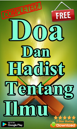 Doa Dan Hadist Tentang Ilmu Screenshot 2
