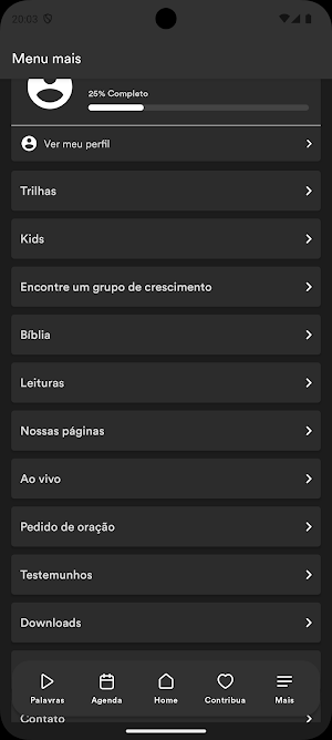 Renovo Screenshot 2