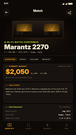 SoundProof: AI Hi-Fi ID Screenshot 1