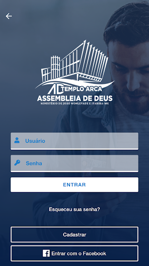 Templo Arca Screenshot 1