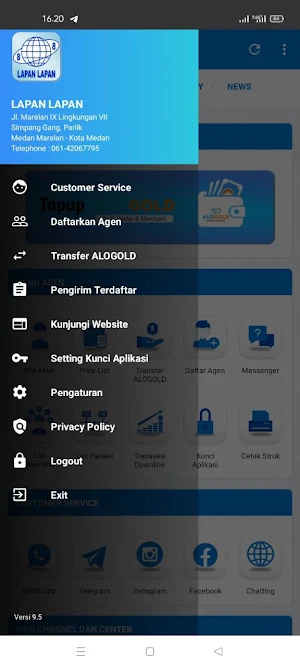 lapanlapan Screenshot 2