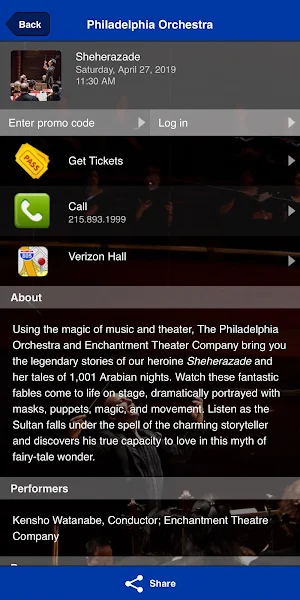 The Philadelphia Orchestra Screenshot 2