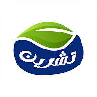 مياه تشرين