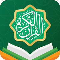 Muslim: Quran Majeed & Prayer