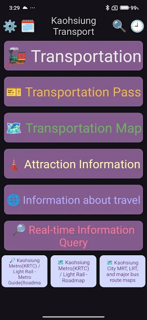 Kaohsiung Transport Screenshot 0