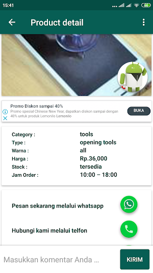 FelindoStore Screenshot 3