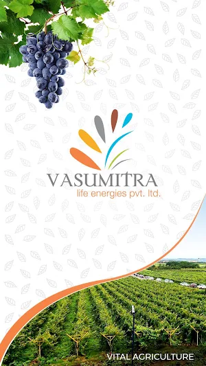 Vasumitra Screenshot 0