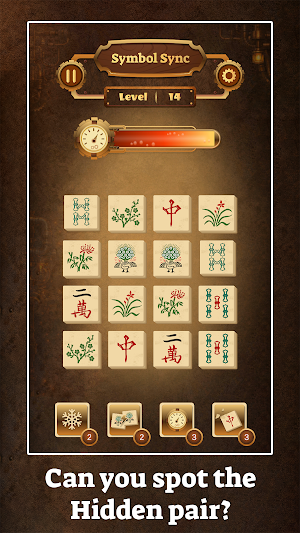Symbol Sync Screenshot 2