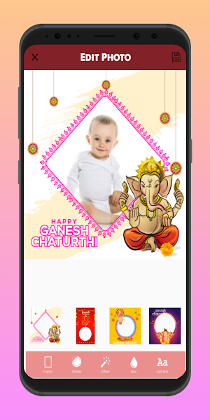 Ganesh Chaturthi Photo Frames Screenshot 0