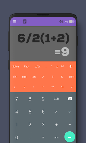 Quore Calculator + Screenshot 1