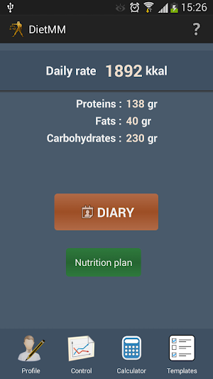 Diet master Screenshot 0