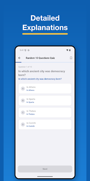 Greek Citizenship Test 2026 Screenshot 1