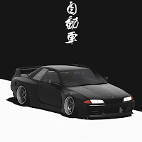 Vintage Car Wallpapers