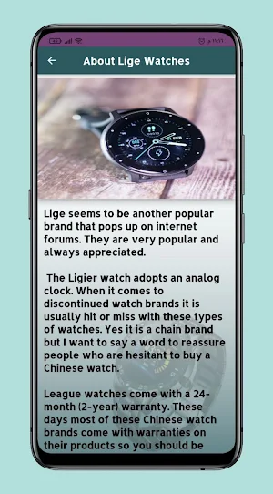 LIGE Smartwatch Guide Screenshot 1
