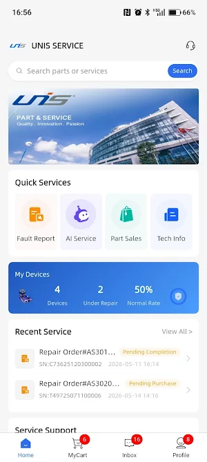 Unis Service Screenshot 1