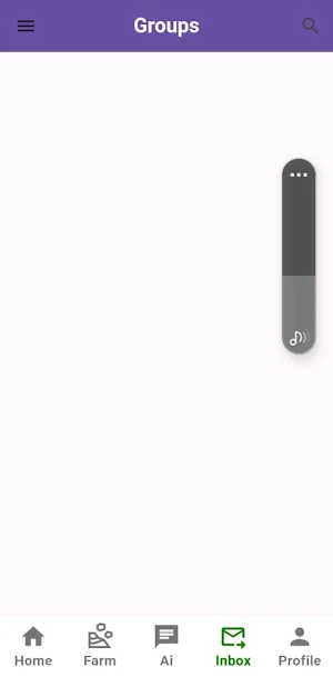 Digifarmer Screenshot 0
