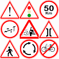 Traffic Sign Test Offline