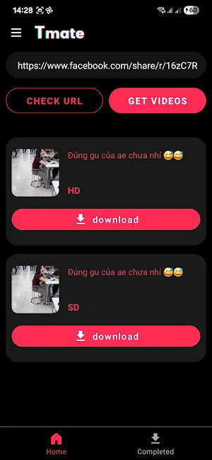 AZ Downloader Screenshot 1