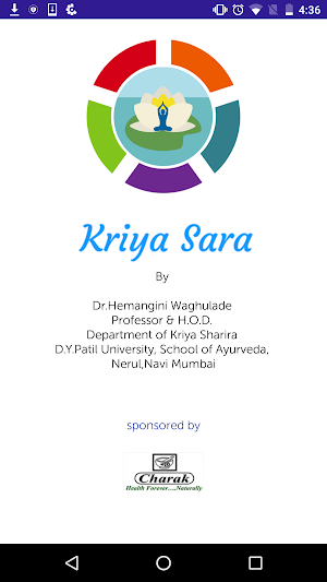 Kriya Sara Screenshot 0