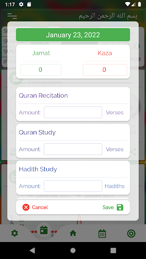 REPORT BOOK Screenshot 3