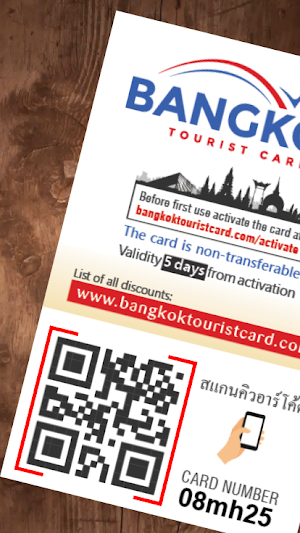 Cardberg Accept Screenshot 1
