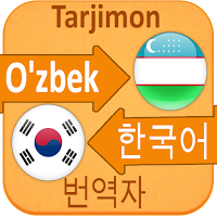 Korean Uzbek Translator