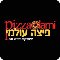 פיצה עולמי
