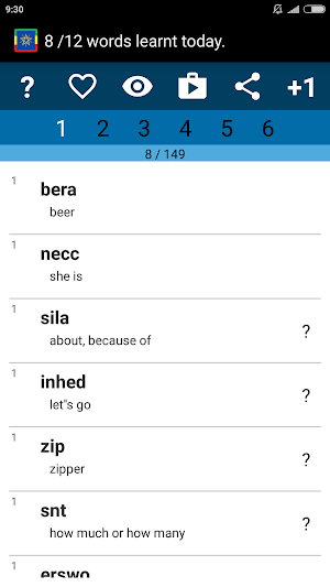 Beginner Amharic Screenshot 0
