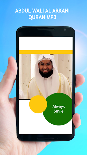 Abdul Wali Al Arkani Quran MP3 Screenshot 2