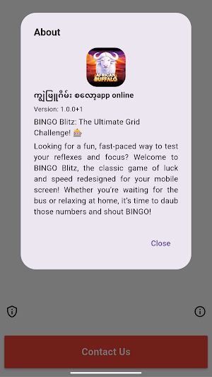 ကျွဲဖြူဂိမ်း စလော့app online Screenshot 2