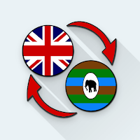 English Acholi Translate