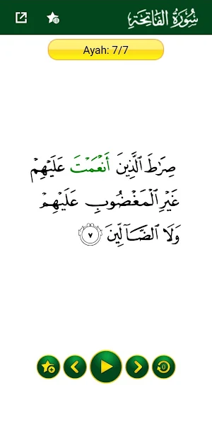 Deen Islam – Muslim Pro 365 Screenshot 2