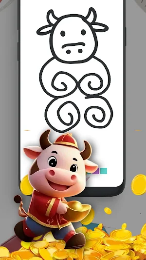 My Drawing App Screenshot 2