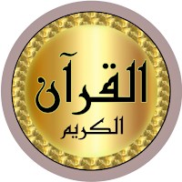 عبد المحسن القاسم صوت ممتاز