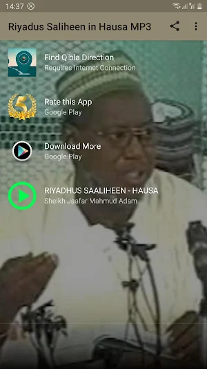 Riyadus Saliheen in Hausa MP3 Screenshot 0