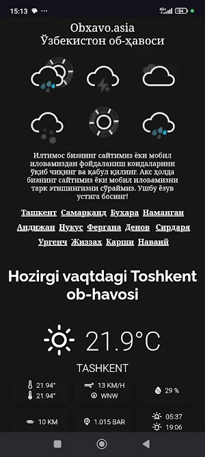 Obxavo.uz-0'zbekiston obhavosi Screenshot 2