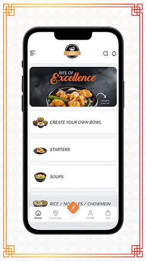 The Rice Bowl Screenshot 0