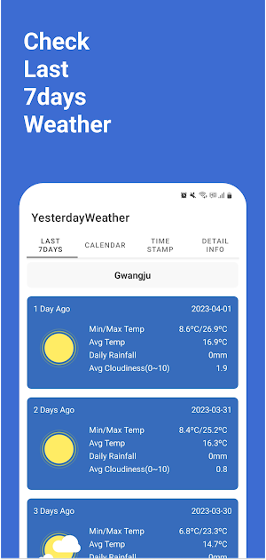 Yesterday Weather In Korea Screenshot 3