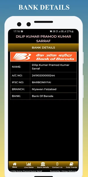 Dilip Kumar Pramod Kumar Sarraf Screenshot 2