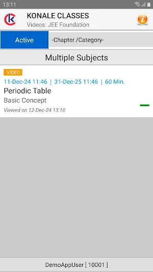 KONALE CLASSES Screenshot 3