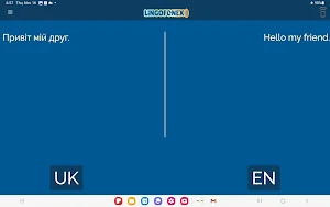 Lingofonex Screenshot 2