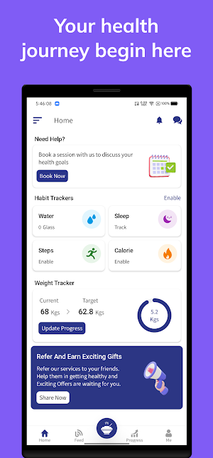 Wootu Nutrition Pvt Ltd Screenshot 1