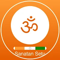 Sanatan Setu