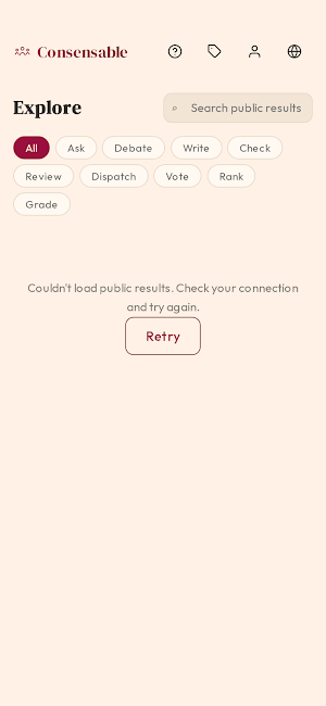 Consensable Screenshot 3