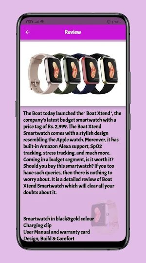 boat xtend smartwatch Guide Screenshot 1