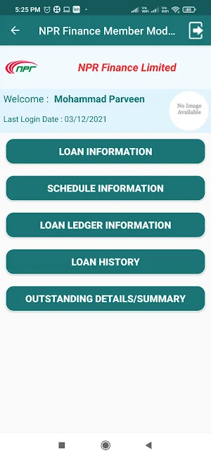 NPR Finance Limited Screenshot 0
