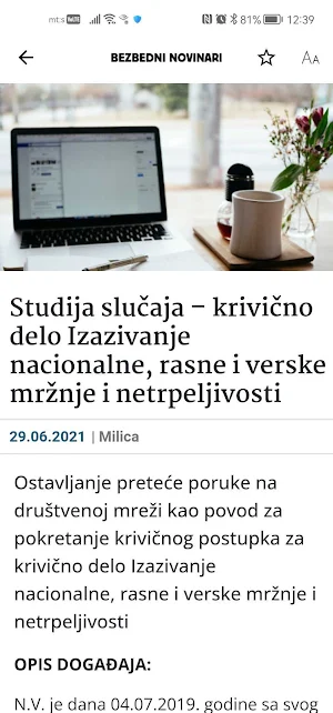 Bezbedni Novinari Screenshot 1