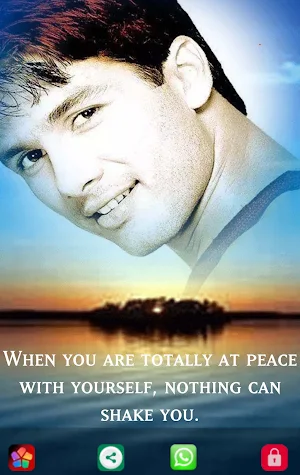 Shahid Kapoor Greetings Screenshot 1