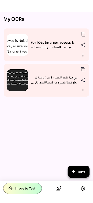 Text Scanner to Natural Speech Screenshot 0