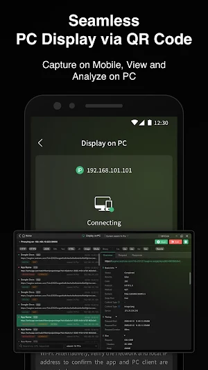 Packet Capture Pro Screenshot 1